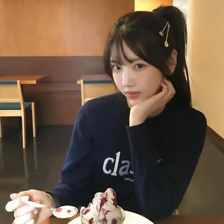 艾琳