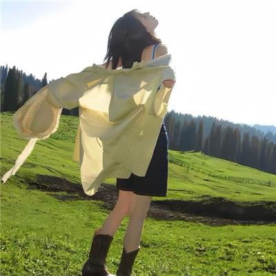 高举·爱